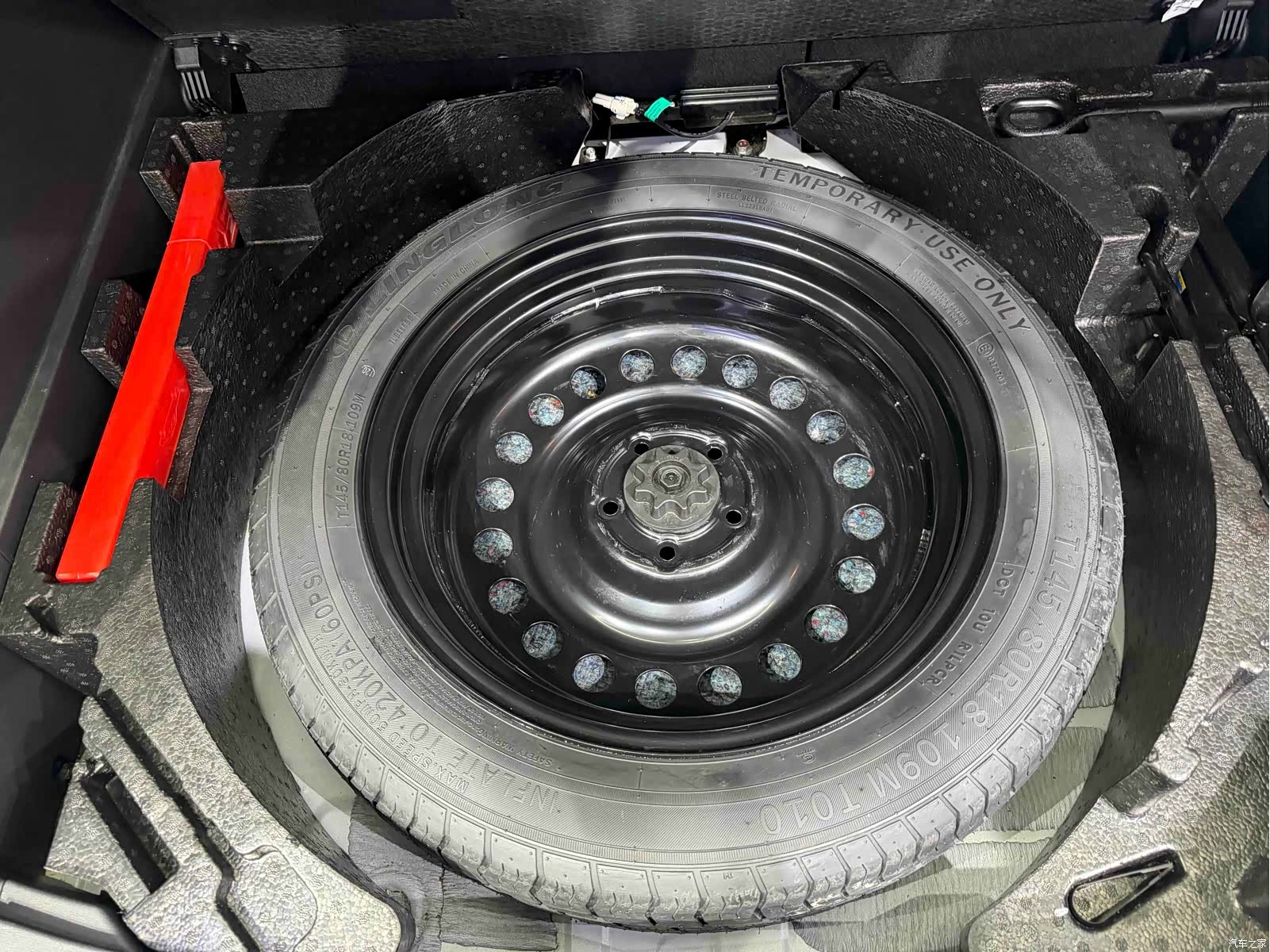 Haval H6, 2023 21