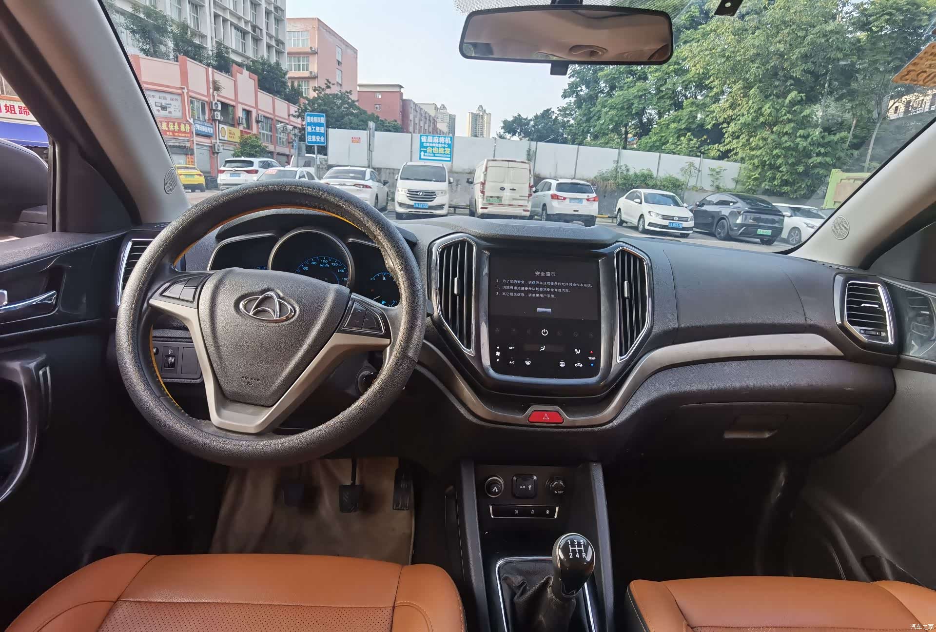 Changan CX70, 2017 15
