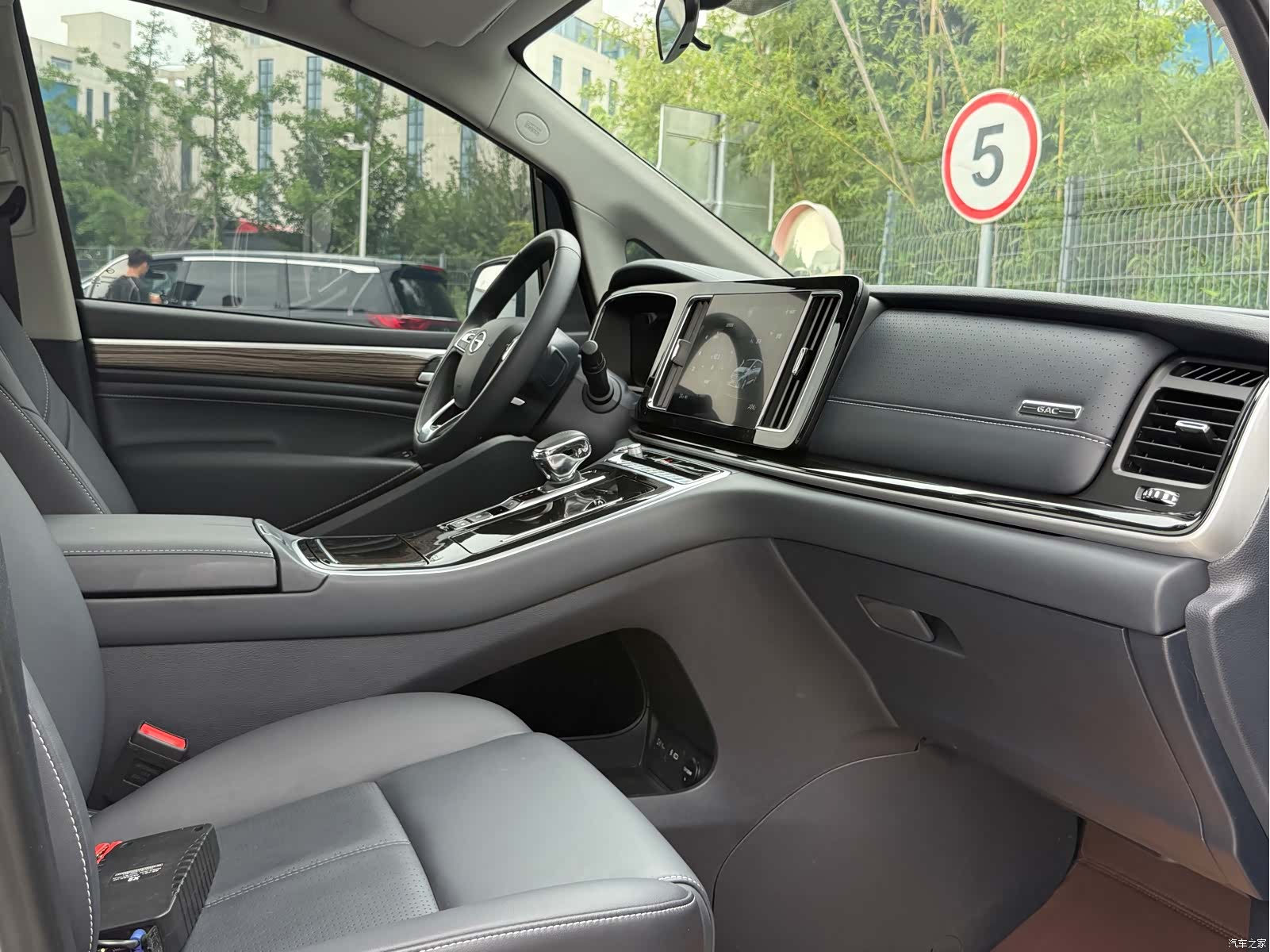 Trumpchi M8, 2024 9