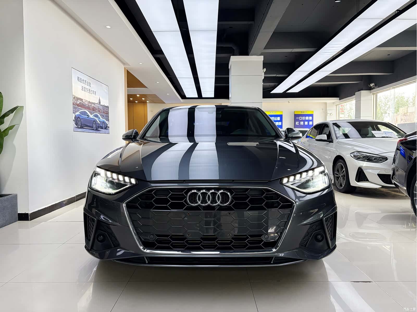 Audi A4L, 2021 2