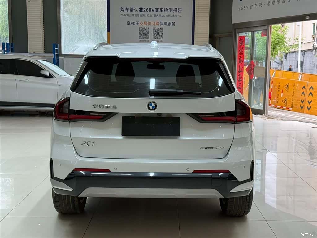 BMW X1, 2024 все фото