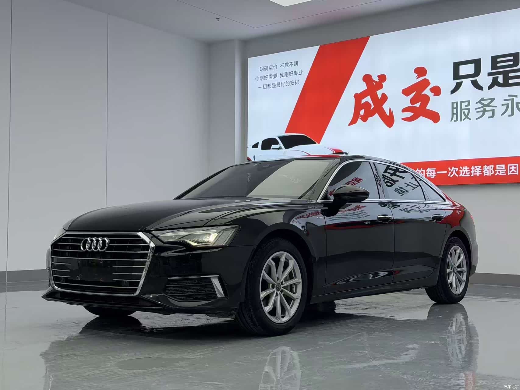 Audi A6L, 2020 1
