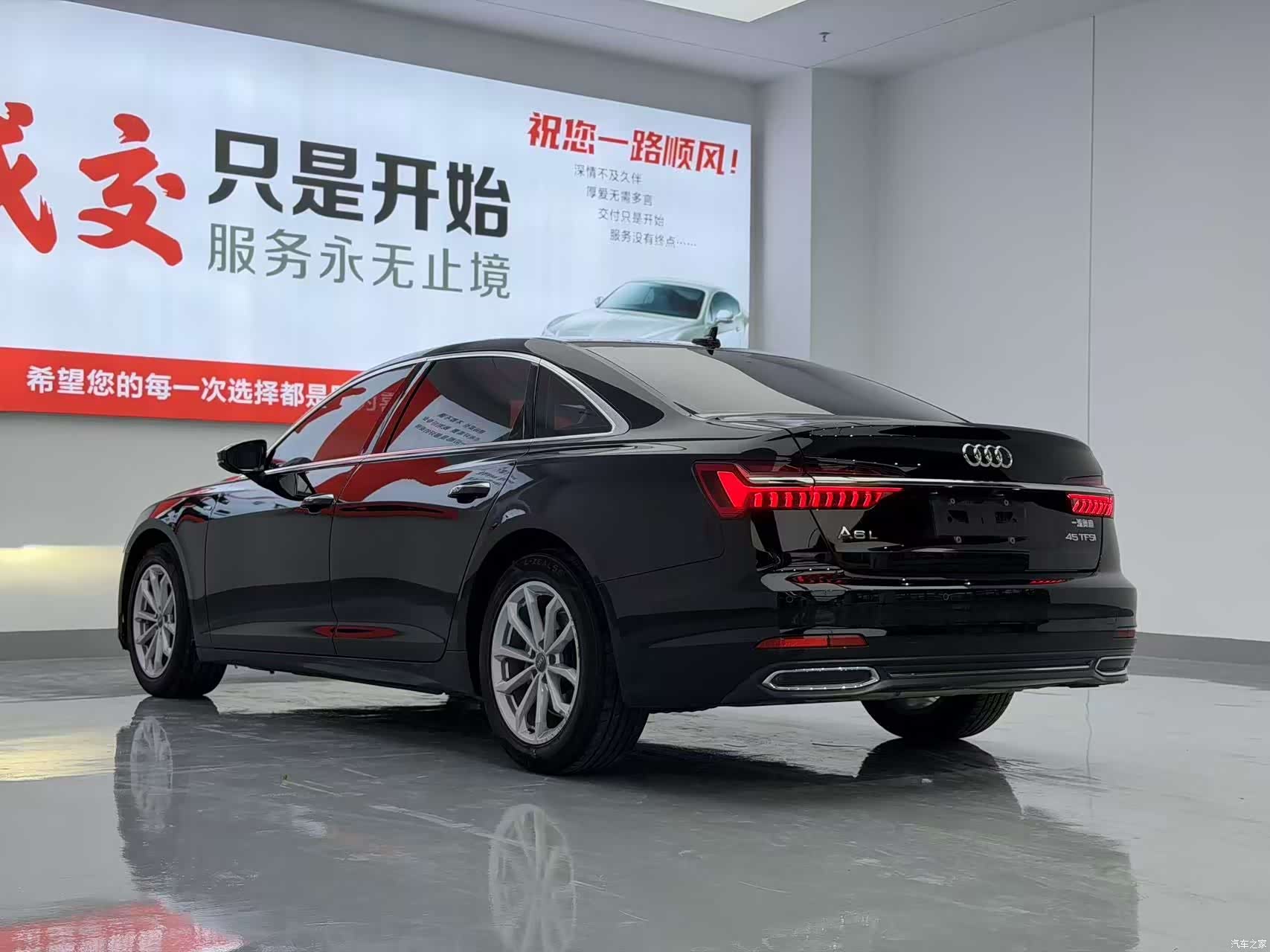 Audi A6L, 2020 9
