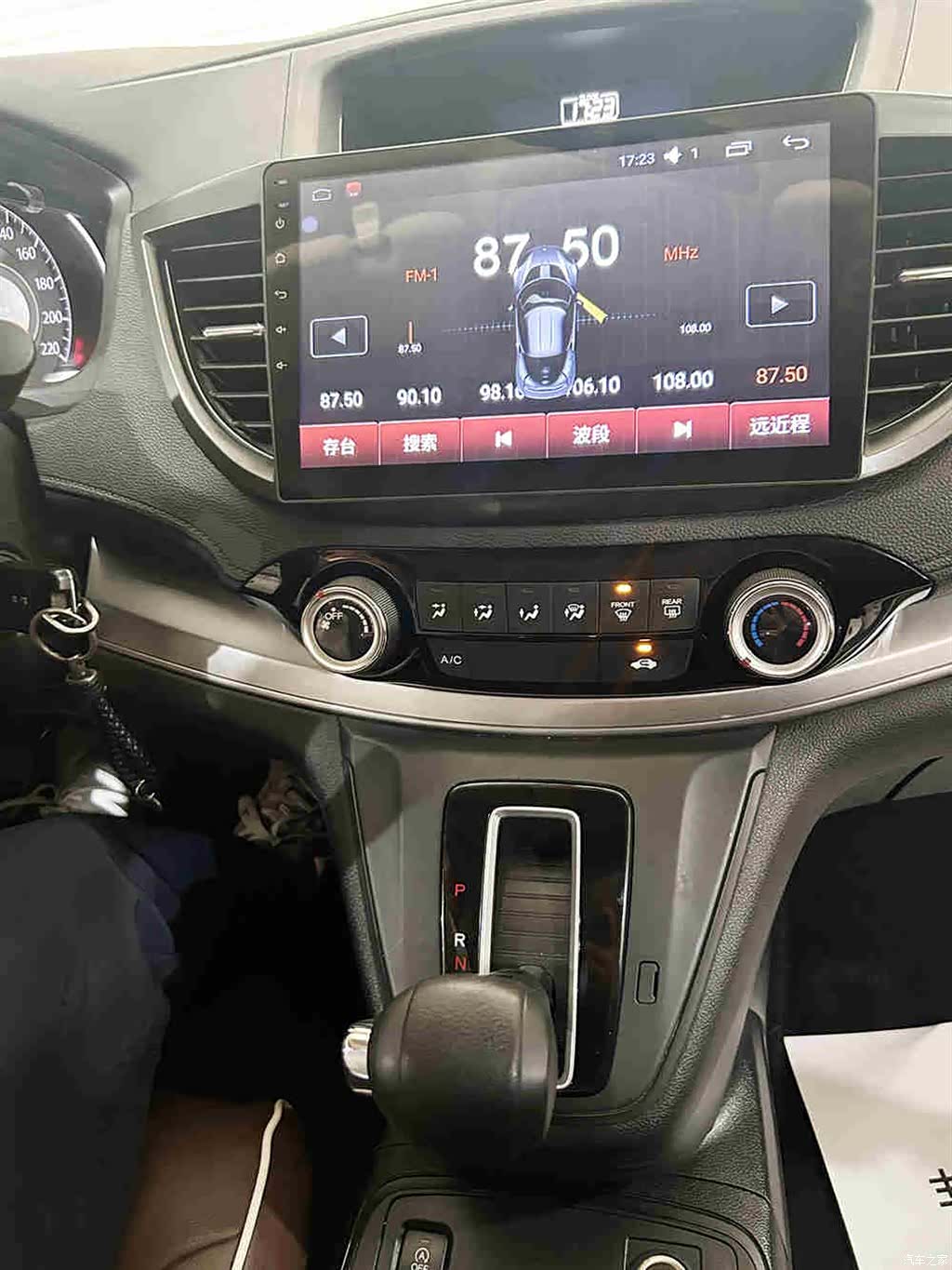 Honda CR-V, 2017 14