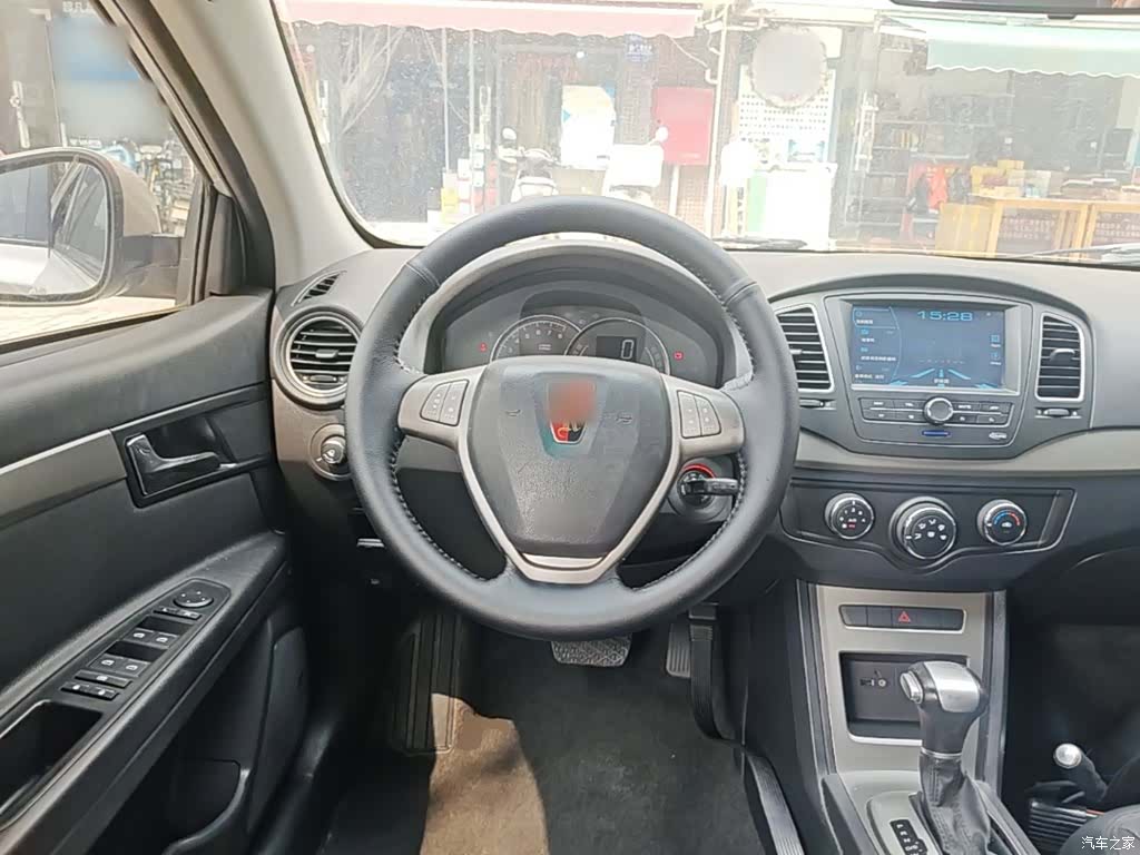 Roewe 350, 2015 11