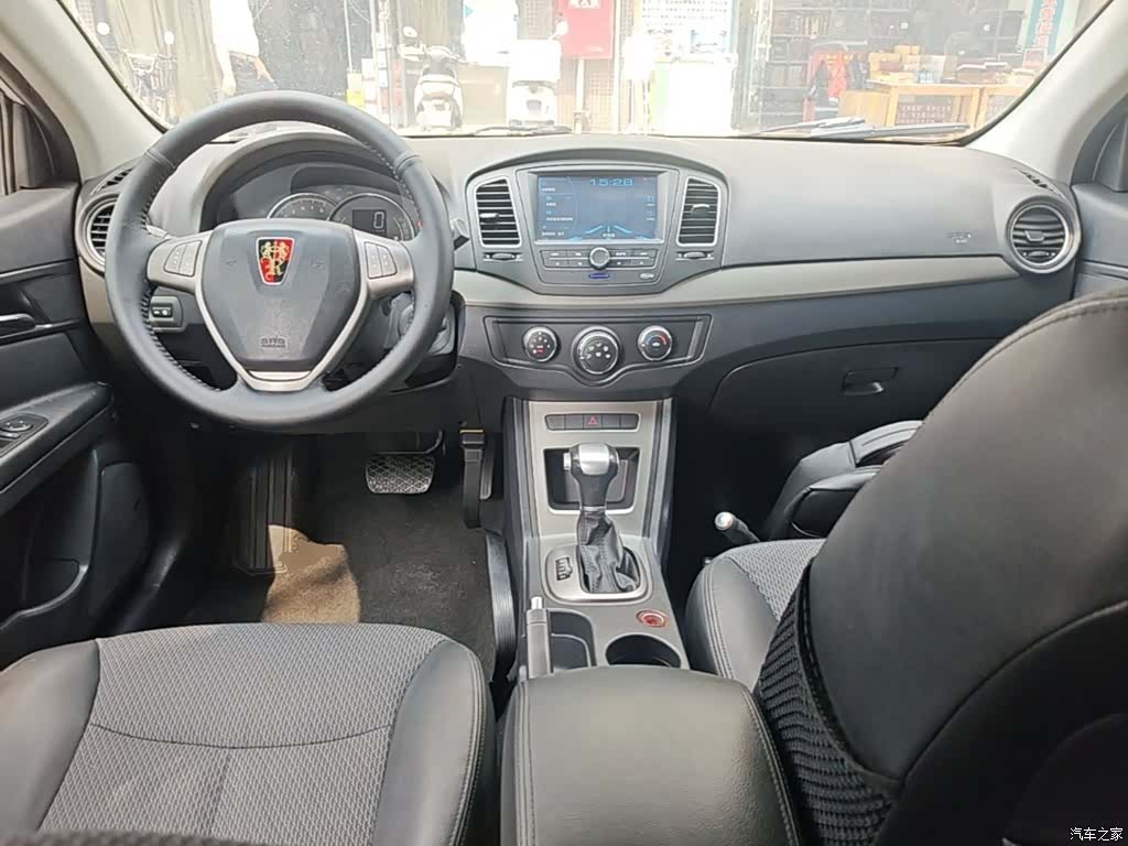 Roewe 350, 2015 10