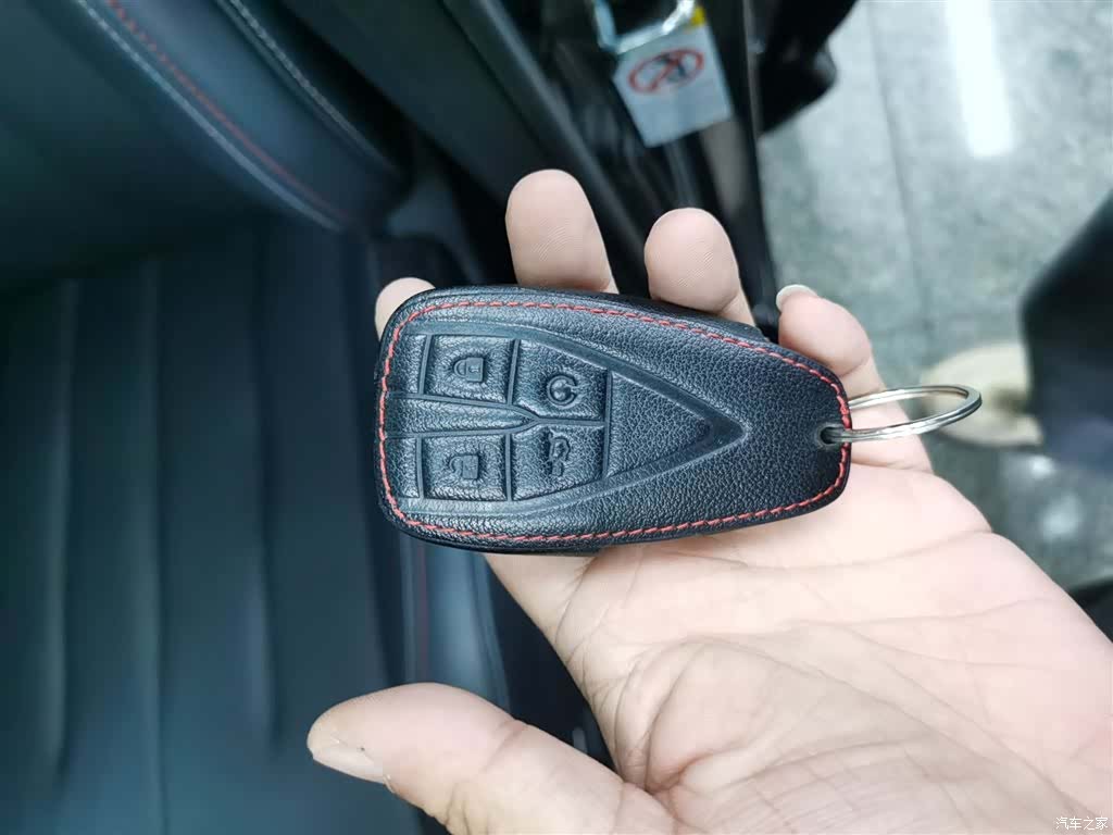 Changan X7, 2021 17