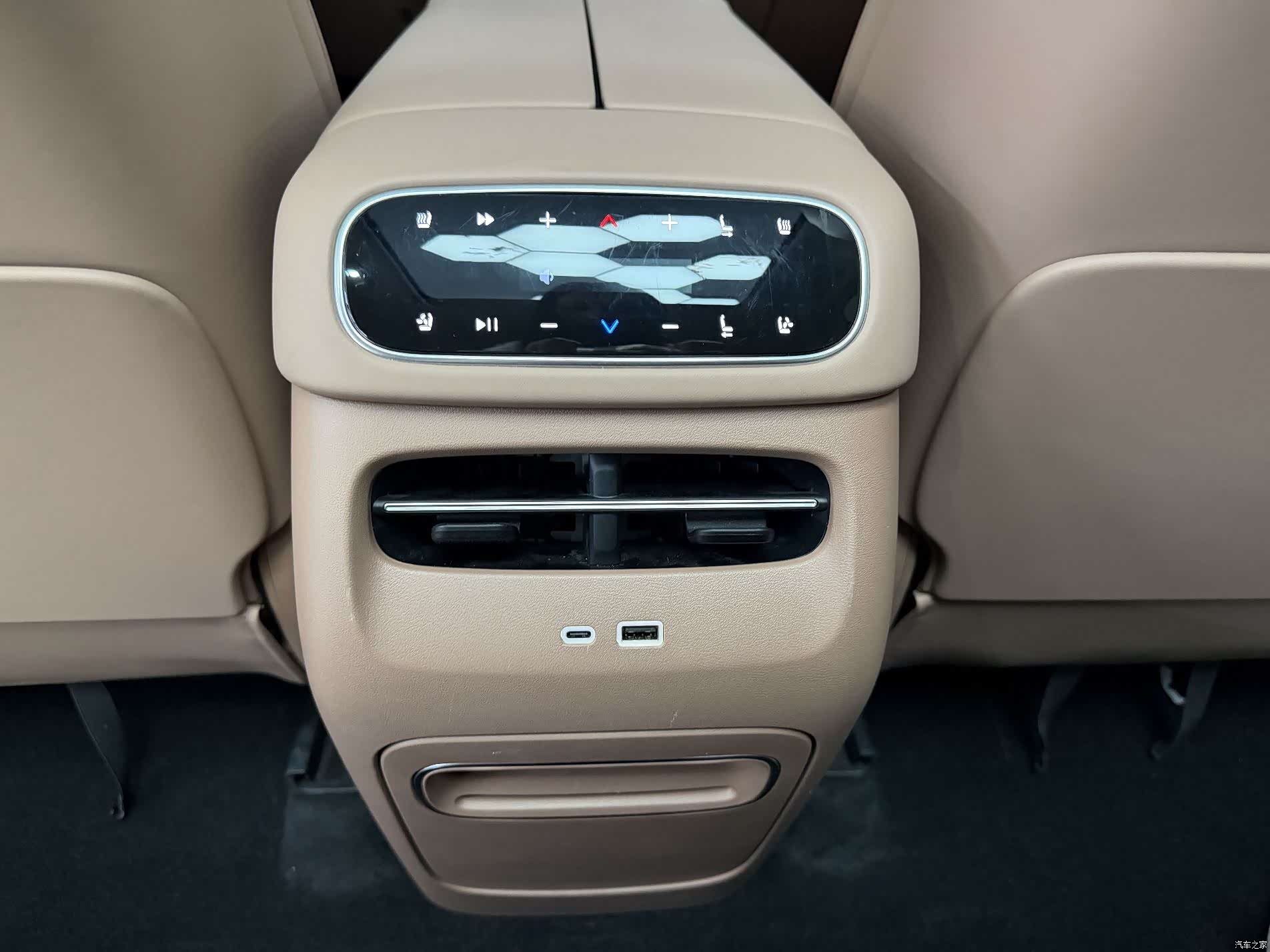 Leapmotor C11, 2025 7