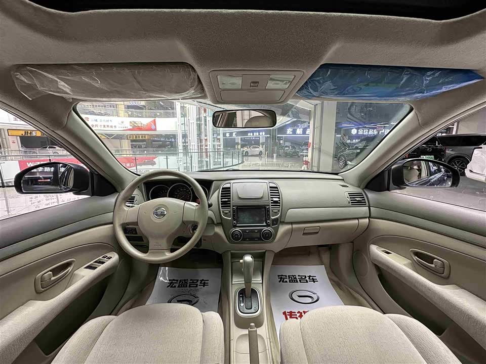 Nissan Xuan Yi