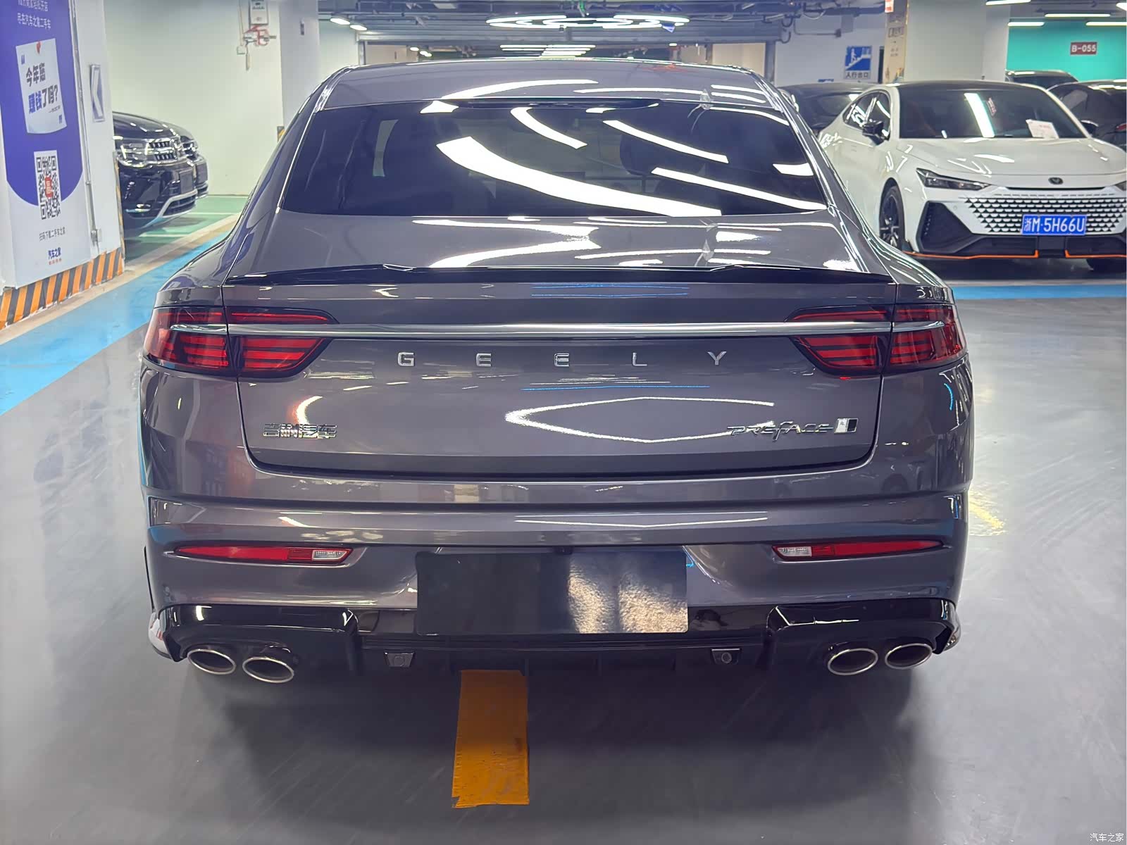 Geely Preface, 2025 19