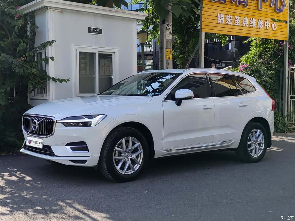 Volvo XC60, 2021 1