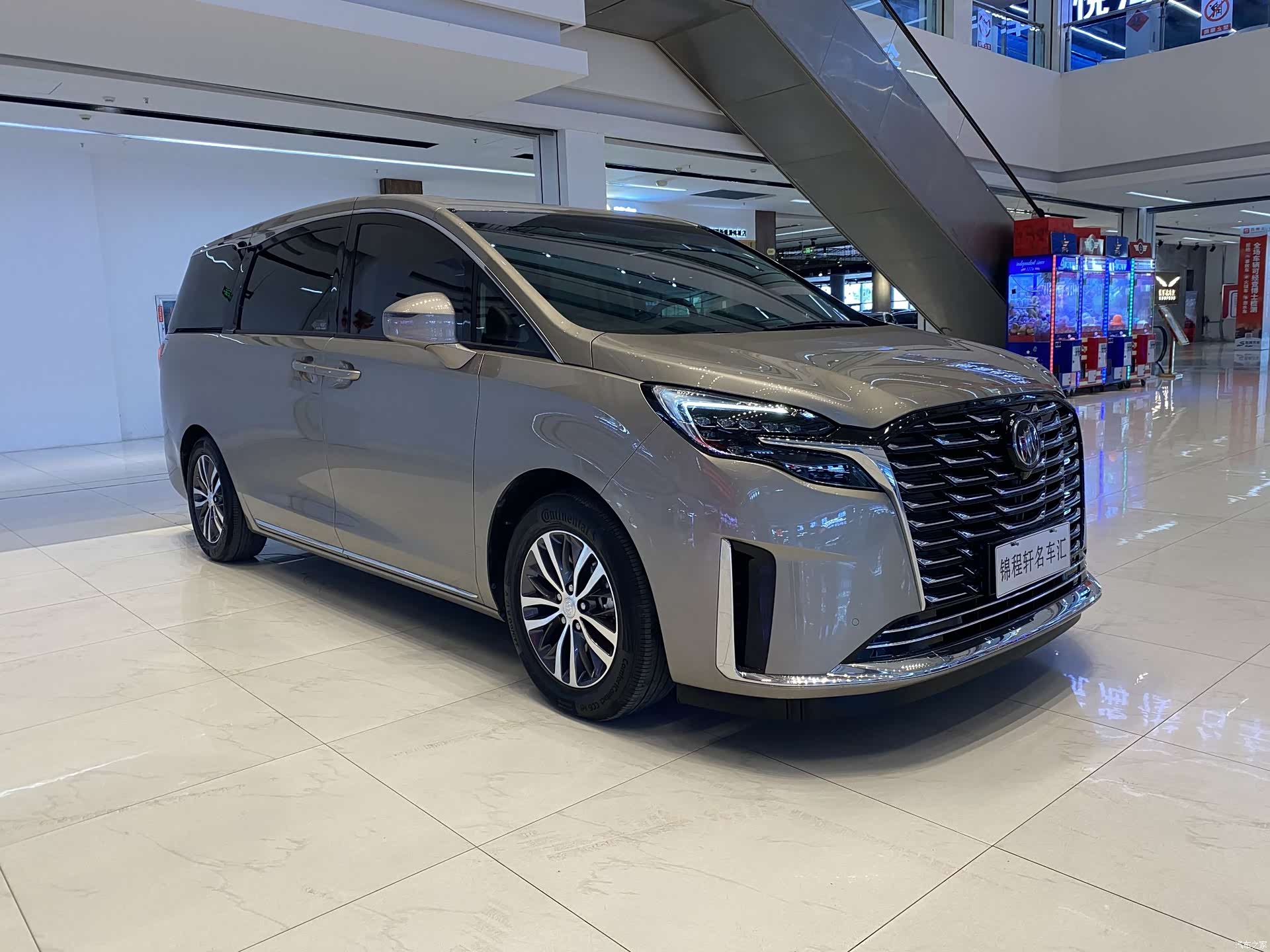 Buick GL8, 2023 3