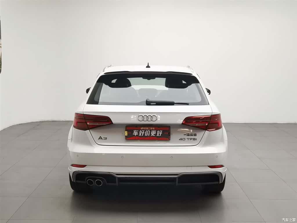 Audi A3, 2019 4