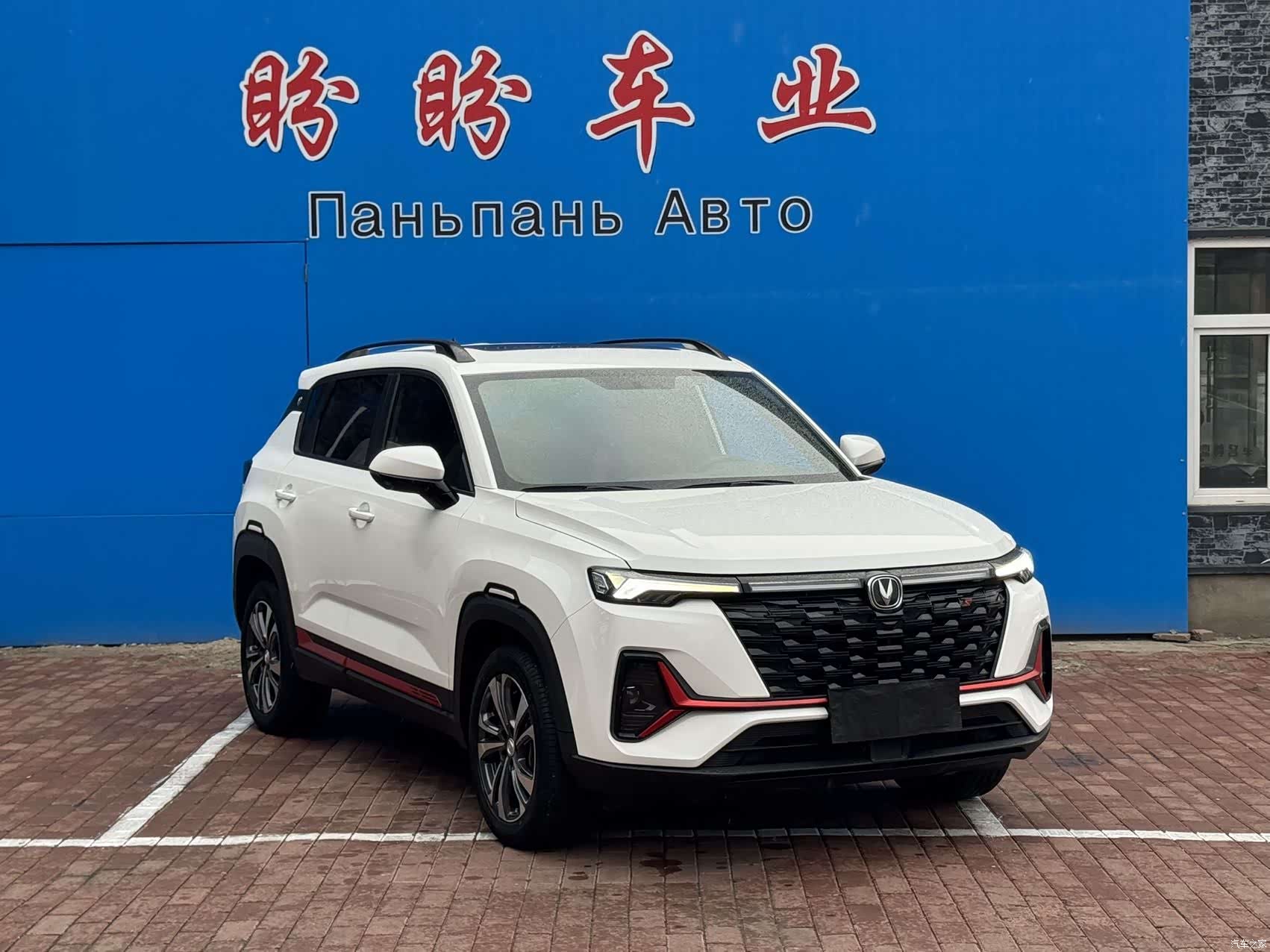 Changan CS35, 2023 3