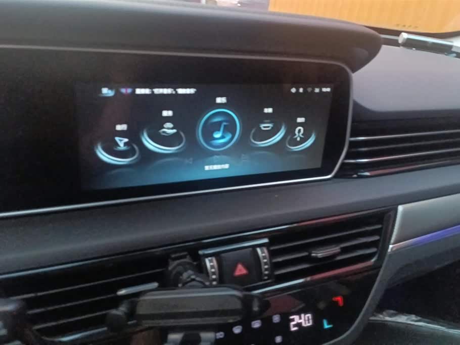 Hongqi HS5 Hongqi HS5
