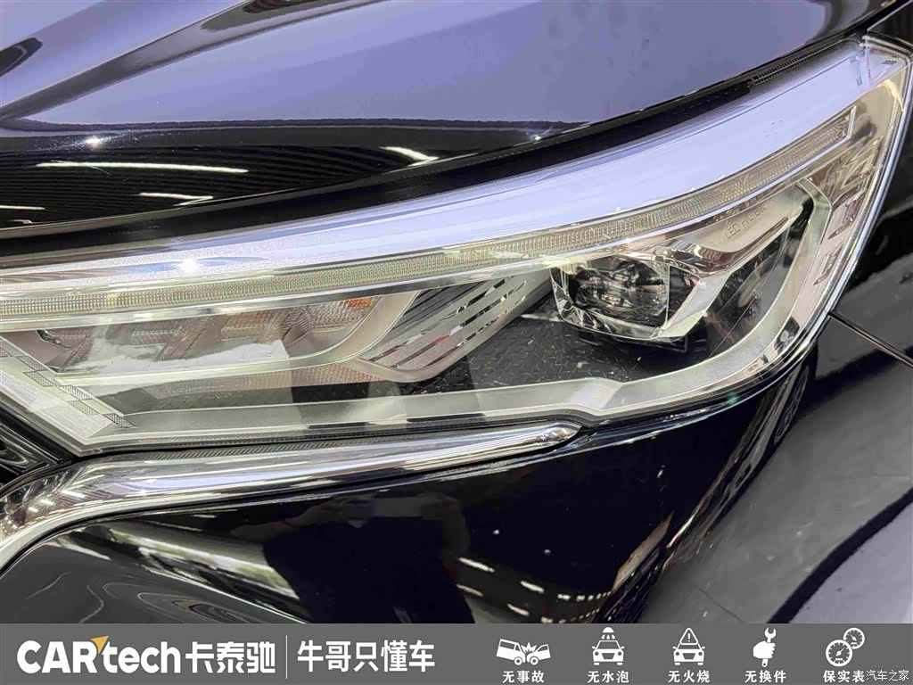 Haval M6, 2021 11