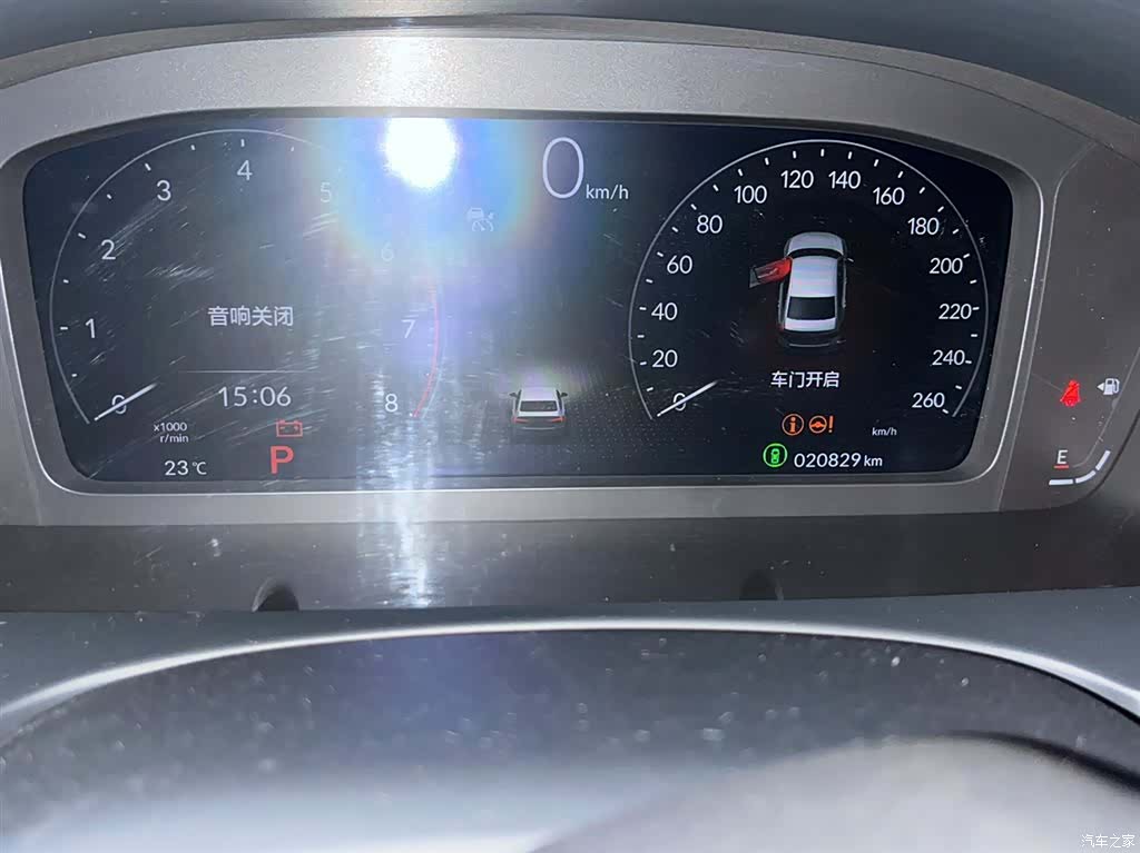 Honda Integra, 2022 9