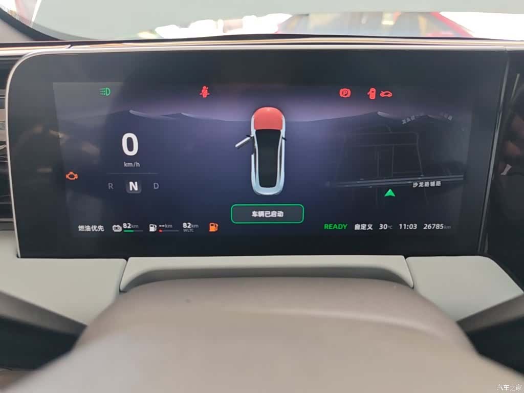 Leapmotor C01, 2024 12