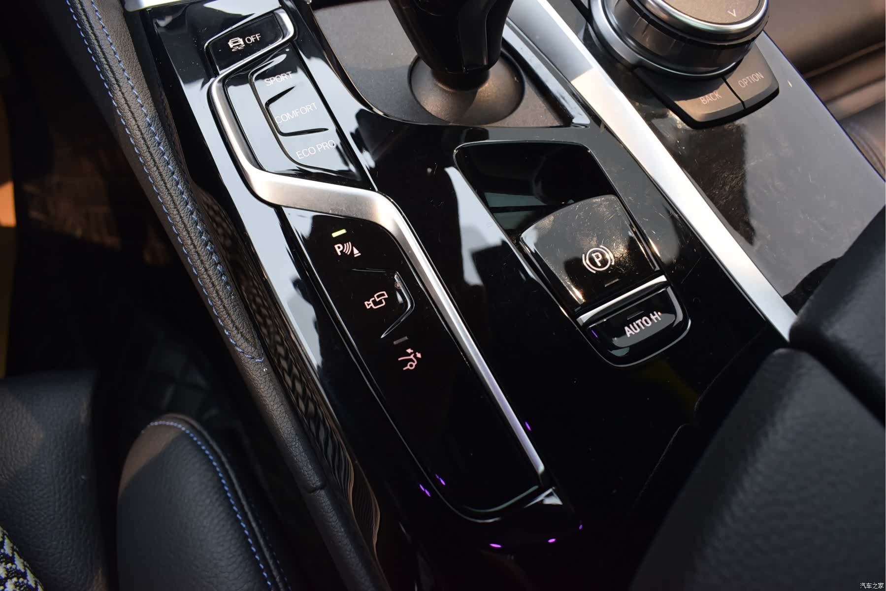 BMW 6 Series GT, 2023 22