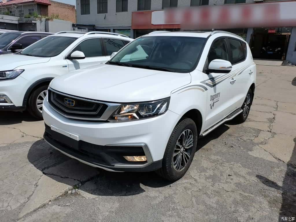 Geely X6, 2019 1