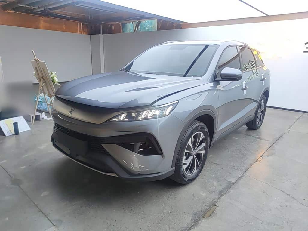 BYD Song Pro