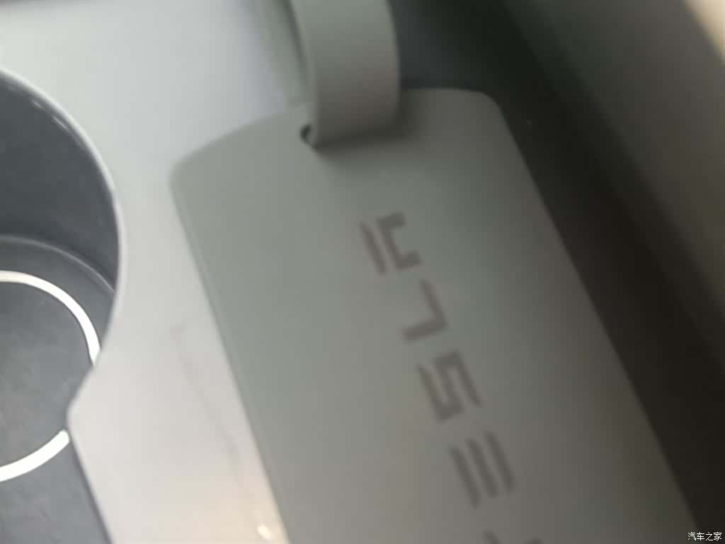 Tesla Model Y, 2022 17