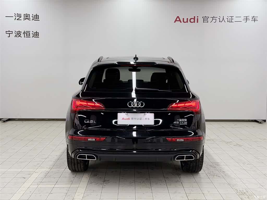 Audi Q5L, 2023 4