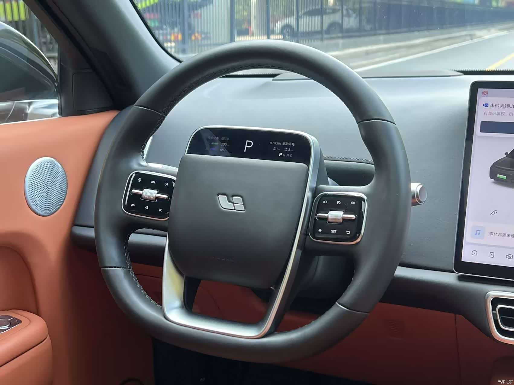 Li Auto L8, 2023 14