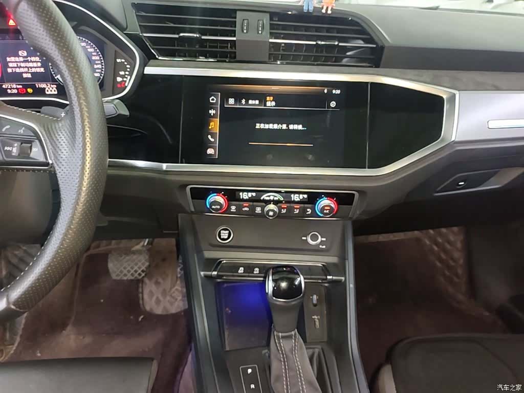 Audi Q3, 2022 13
