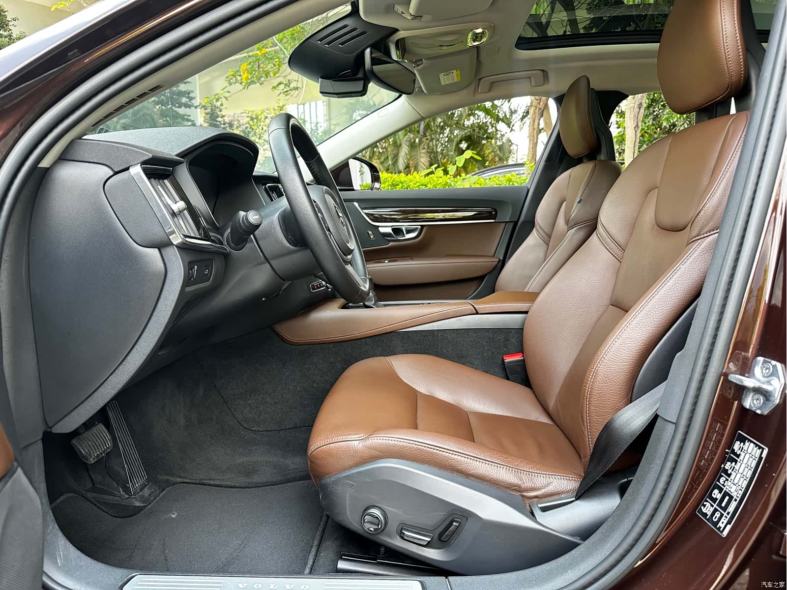 Volvo S90, 2017 8