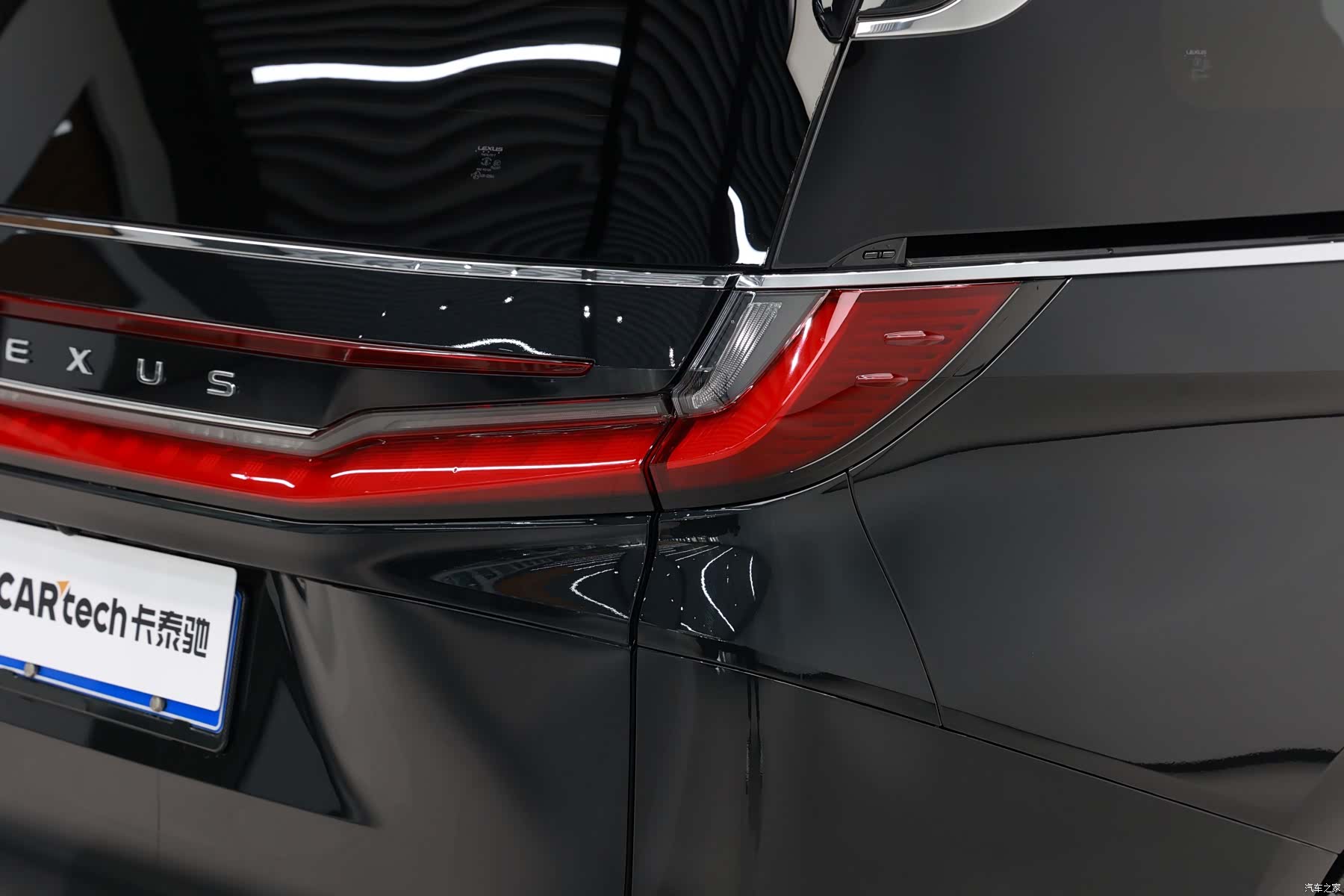 Lexus LM, 2026 23
