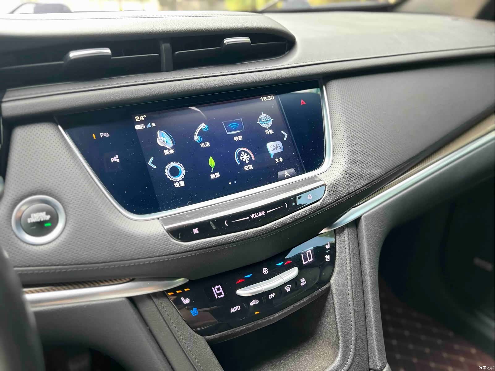 Cadillac XT5, 2017 12