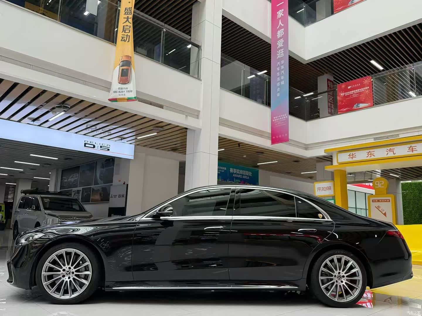 Mercedes-Benz S-Class, 2022 все фото