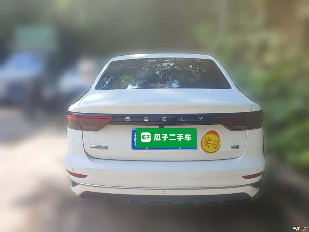 Geely Emgrand, 2024 4