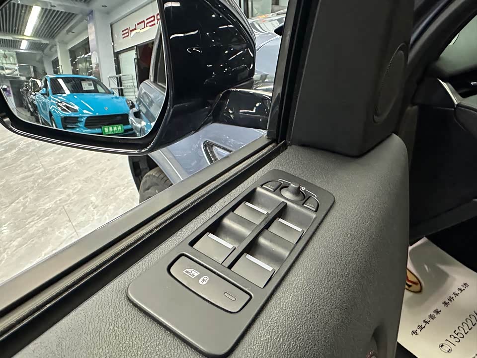 Land Rover Discover sports