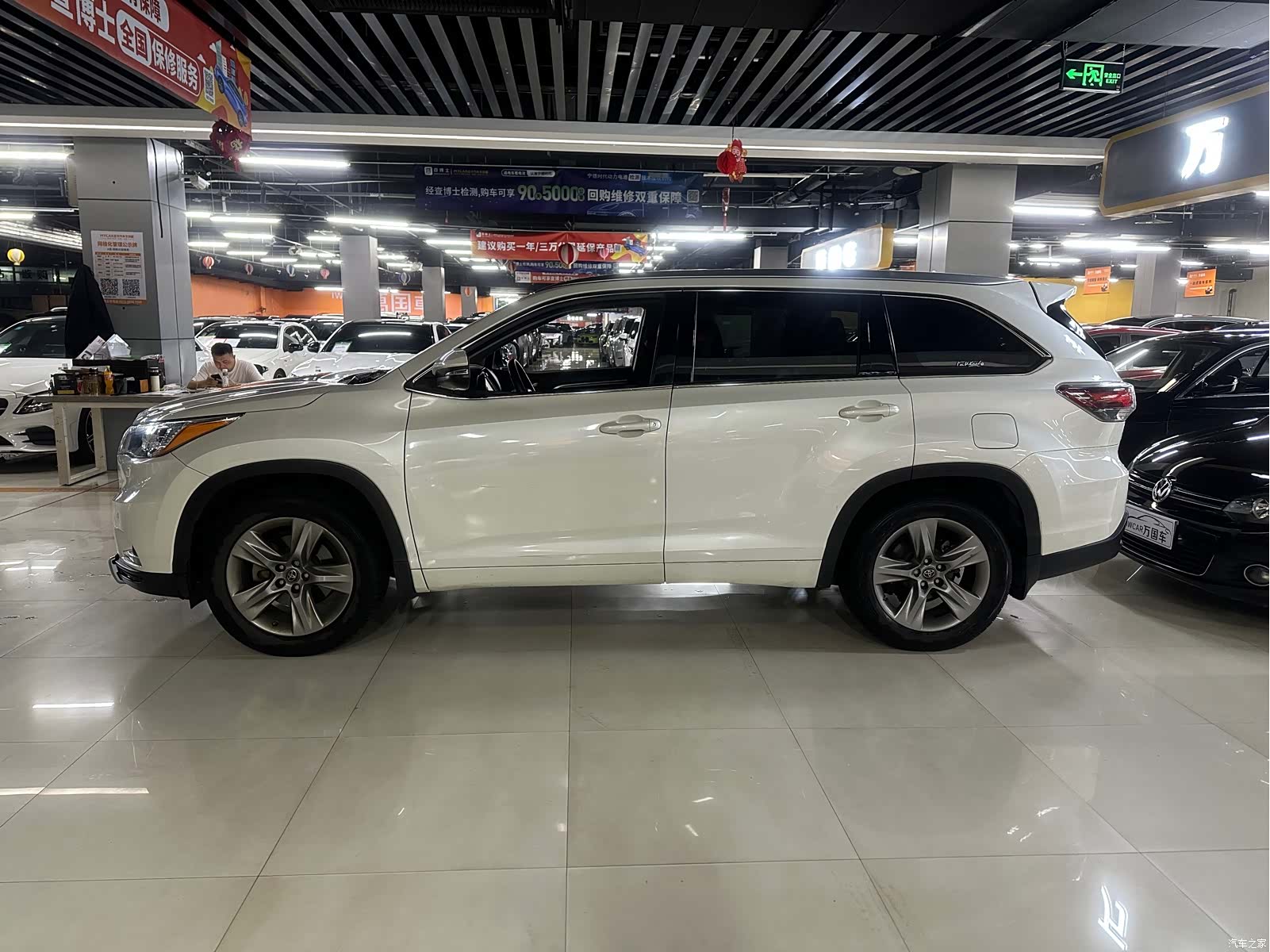 Toyota Highlander, 2016 3