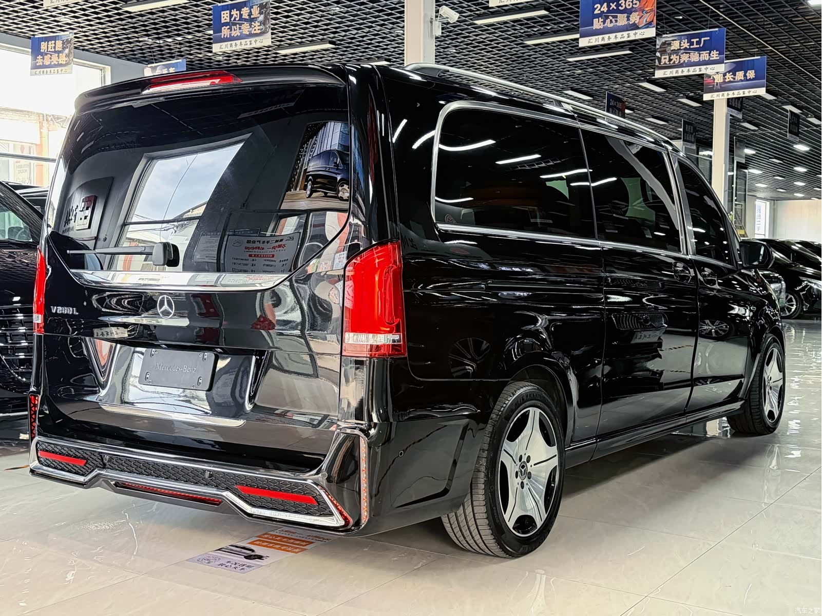 Mercedes-Benz V-Class, 2023 15