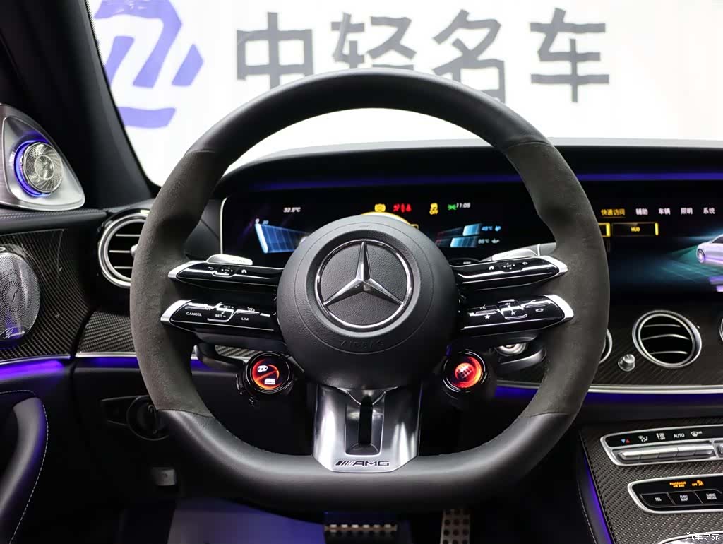 Mercedes-Benz E-Class, 2021 14