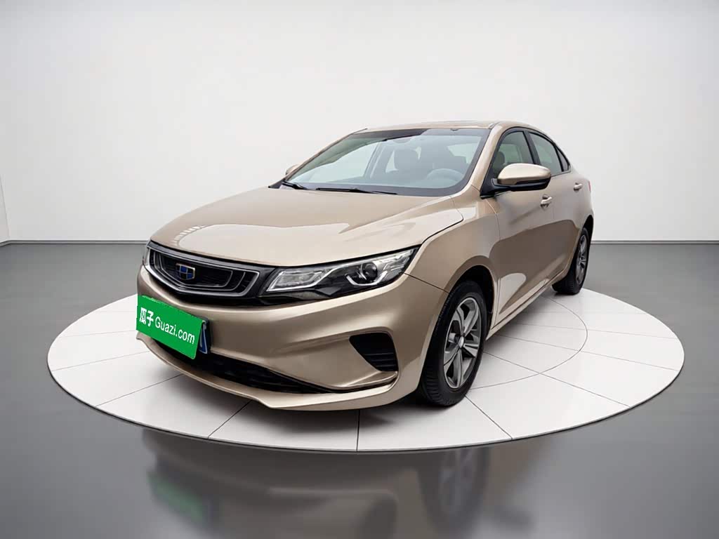 Geely EmgrandGL