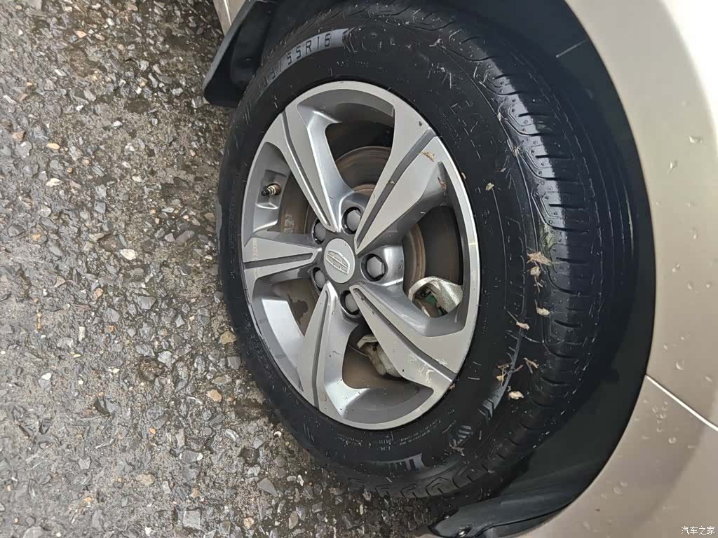 Geely Emgrand, 2018 23