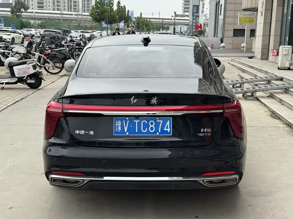 Hongqi H5