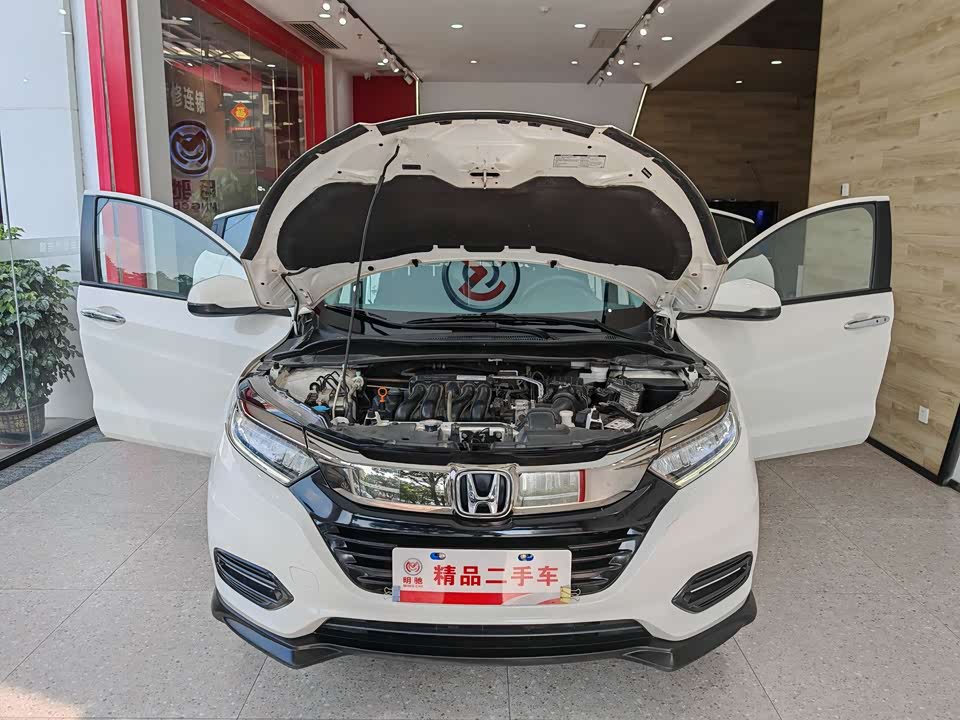 Honda Binzhi Honda Binzhi