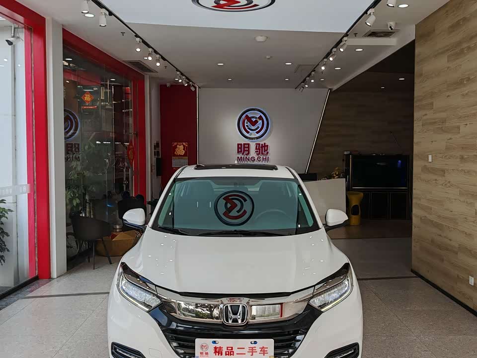 Honda Binzhi Honda Binzhi