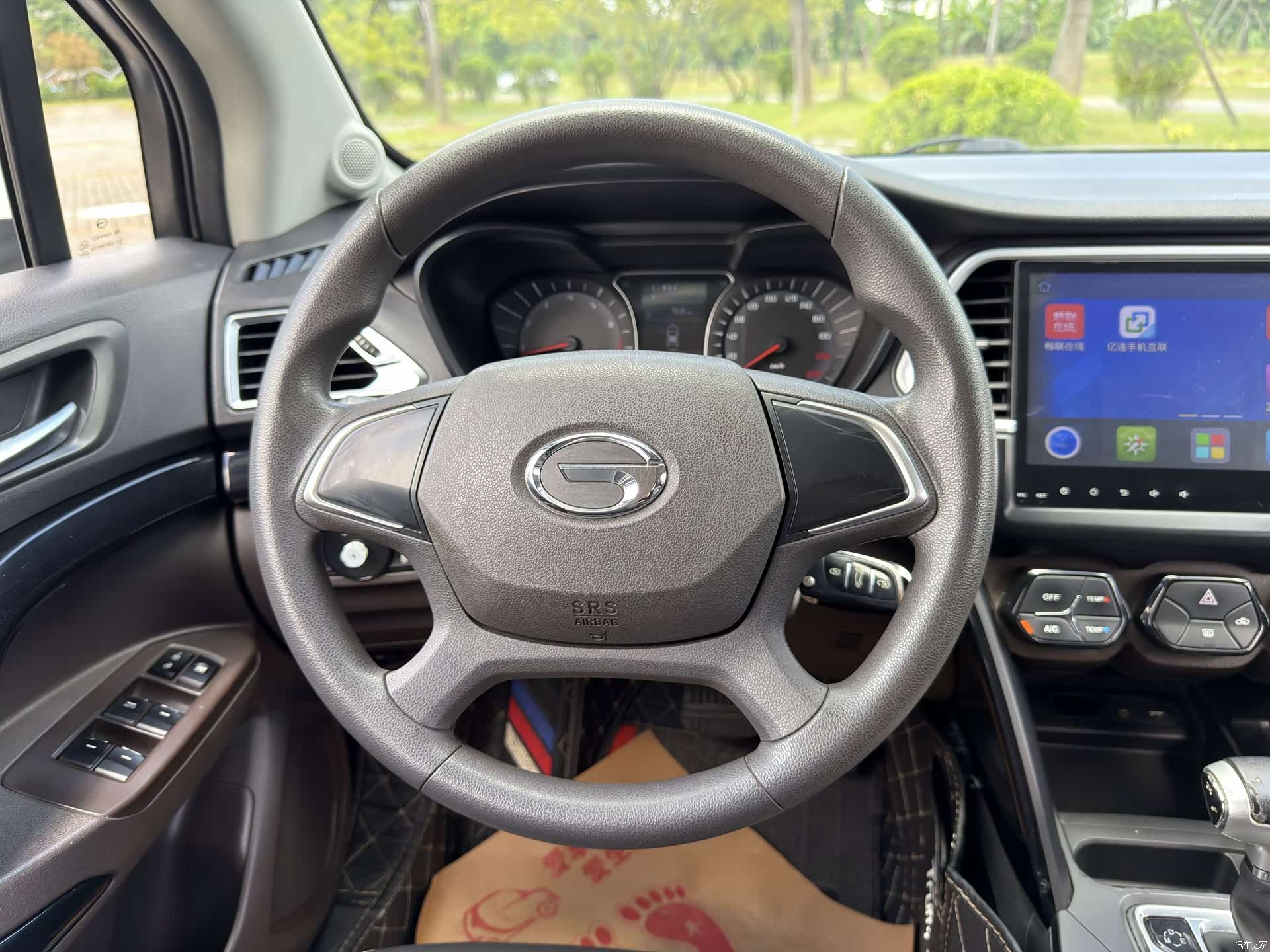 GAC GS4, 2016 8