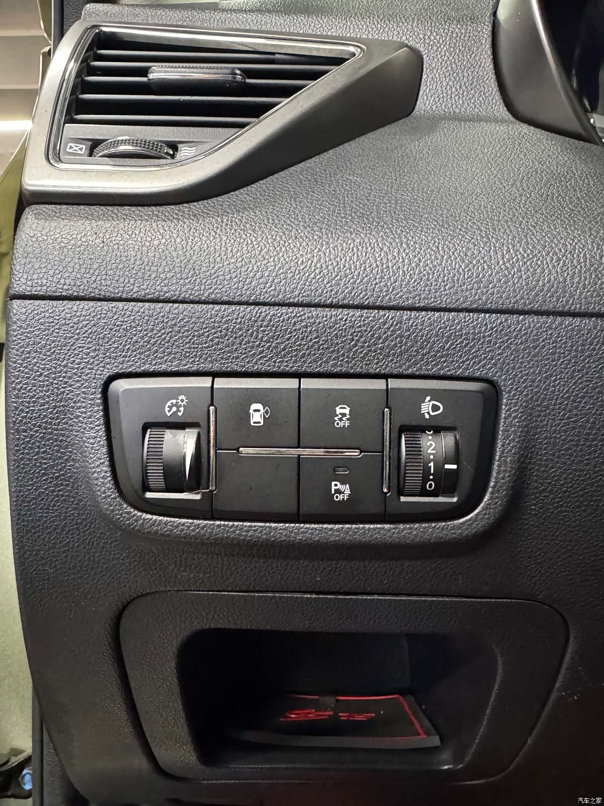 Changan CS75, 2014 13