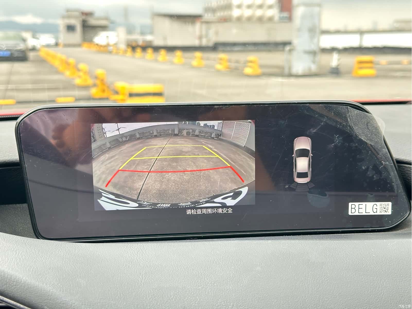 Mazda Mazda3, 2020 15