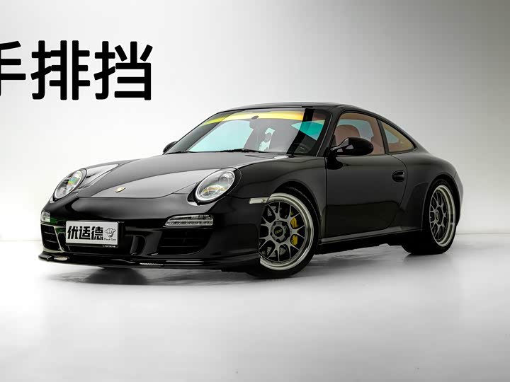 Porsche 911 997 Carrera S 3.8L 2010