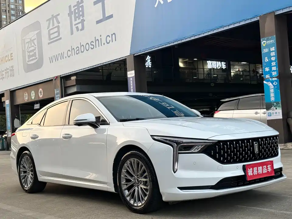 Besturn B70