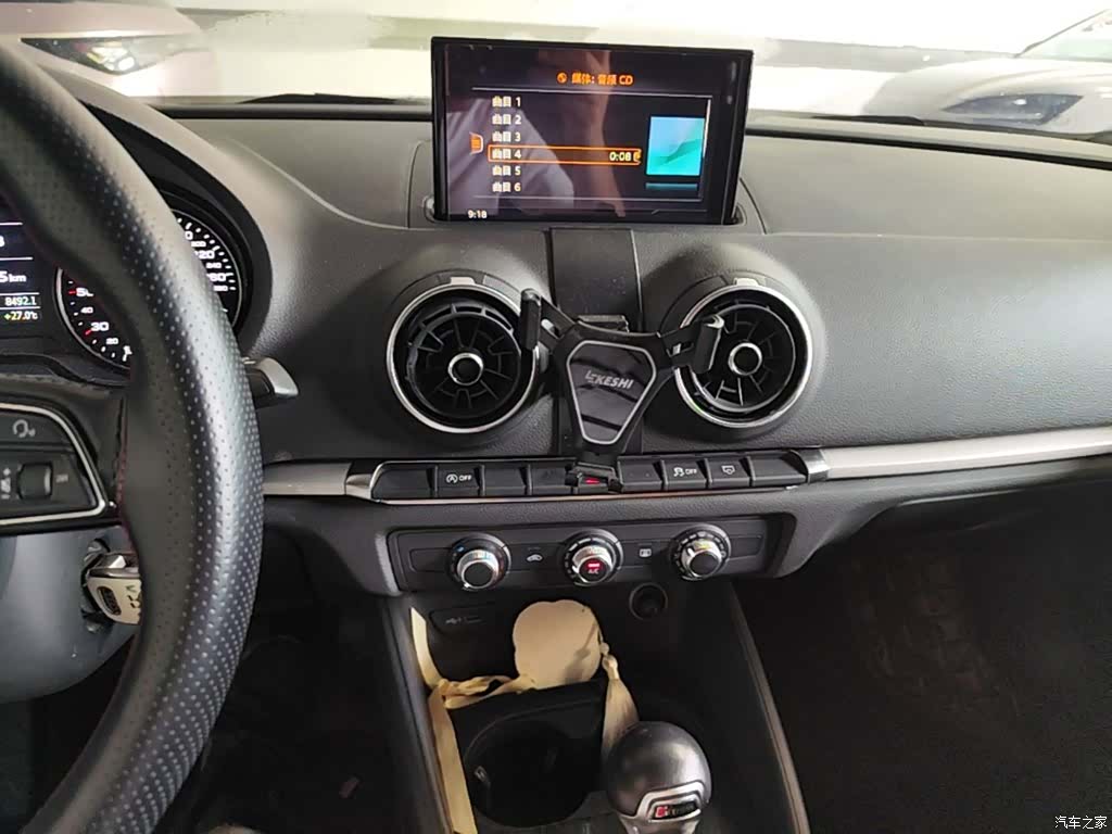 Audi A3, 2019 13