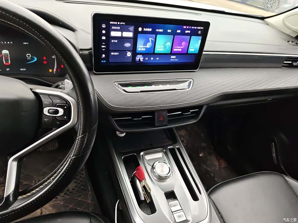 Haval First Love, 2021 9